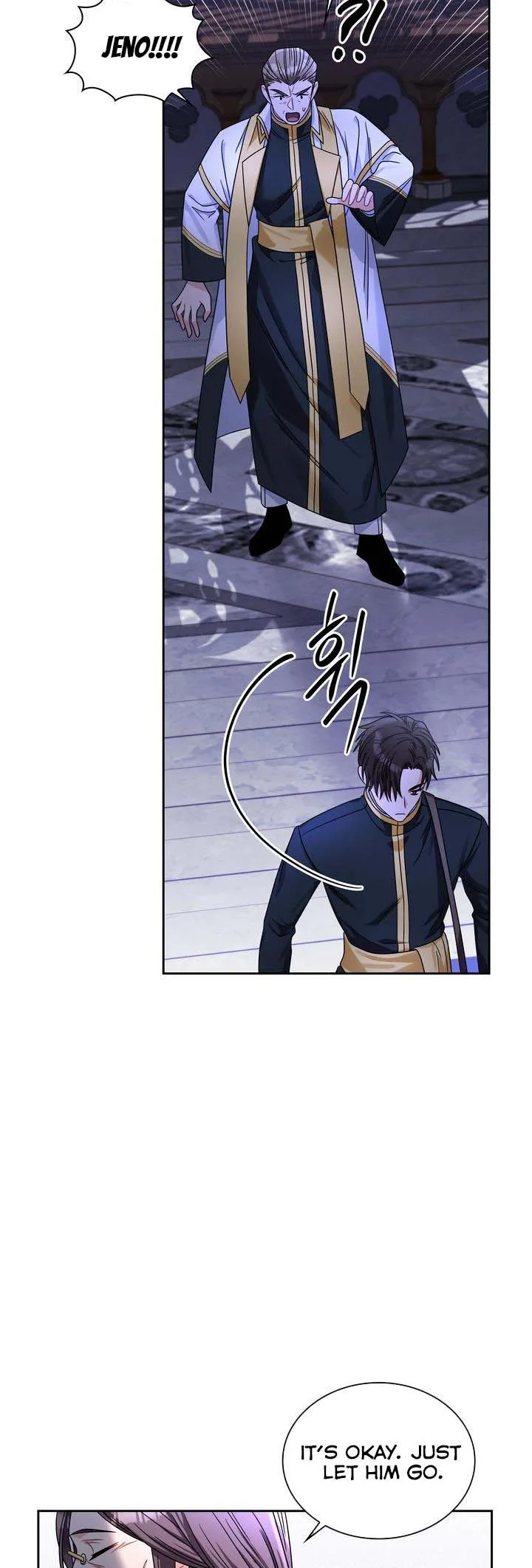 Princess Shu Chapter 66 page 36