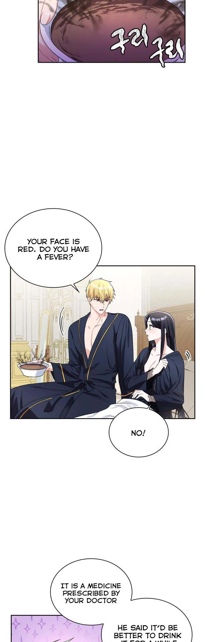 Princess Shu Chapter 69 page 20
