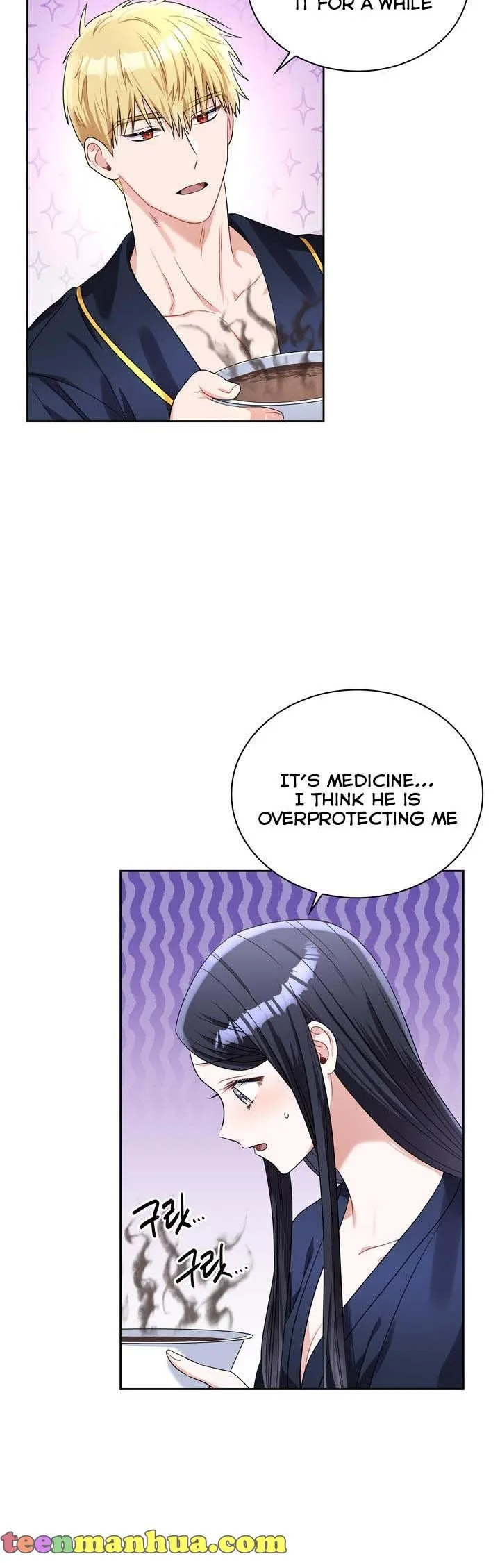 Princess Shu Chapter 69 page 21