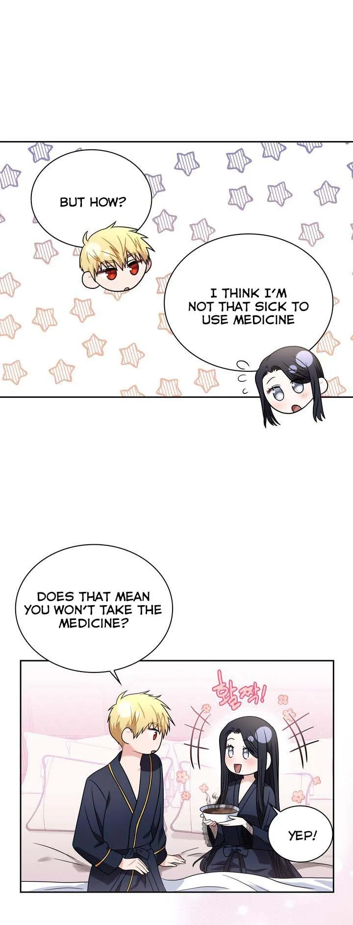 Princess Shu Chapter 69 page 22