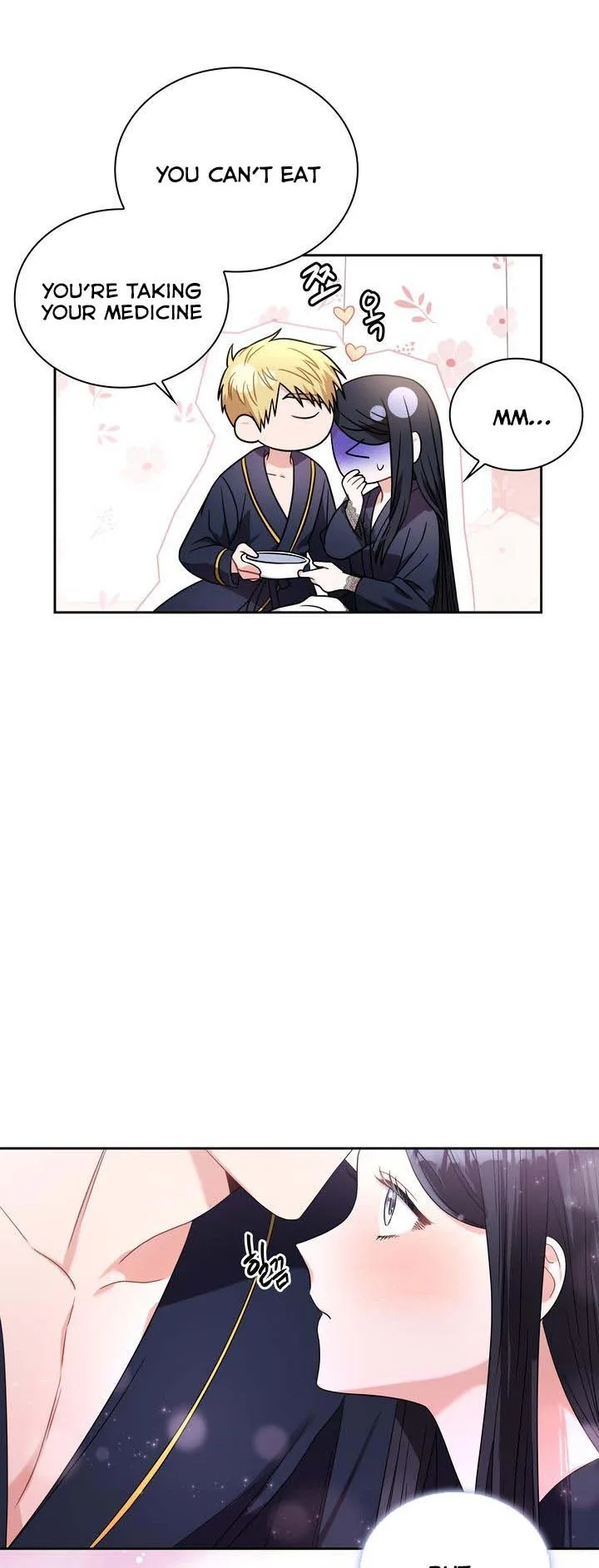 Princess Shu Chapter 69 page 29