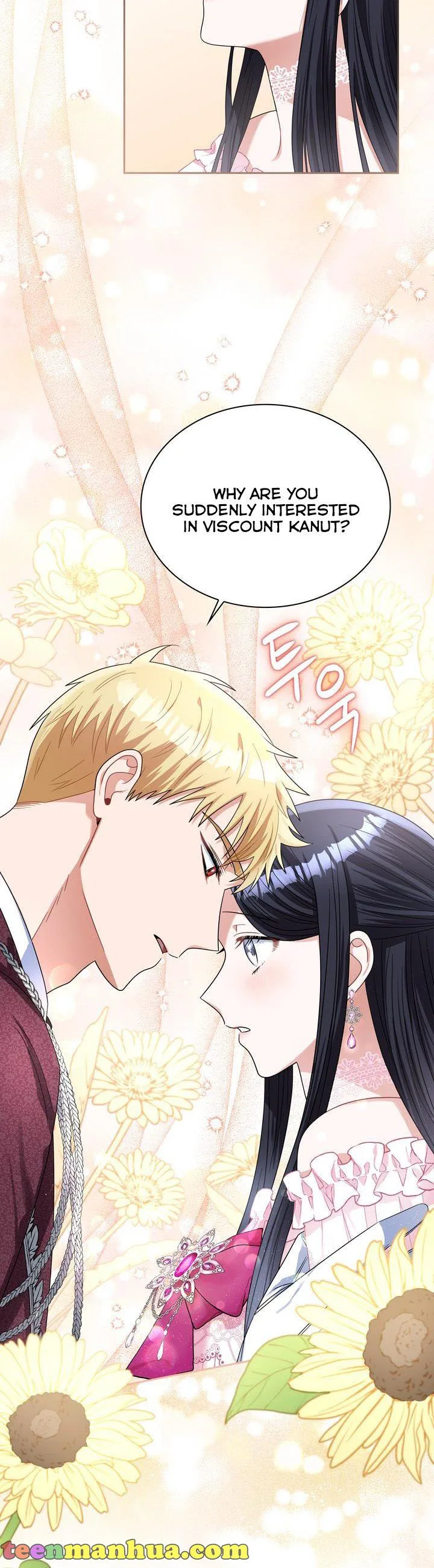 Princess Shu Chapter 70 page 16