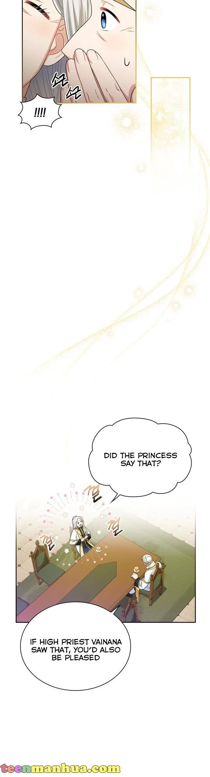 Princess Shu Chapter 70 page 31