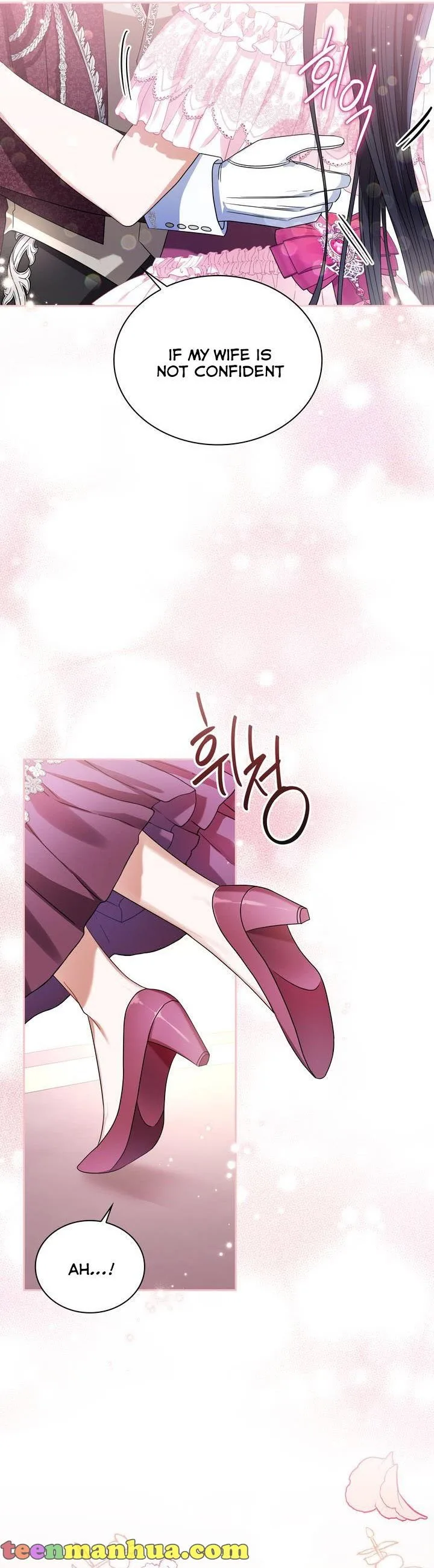 Princess Shu Chapter 70 page 6