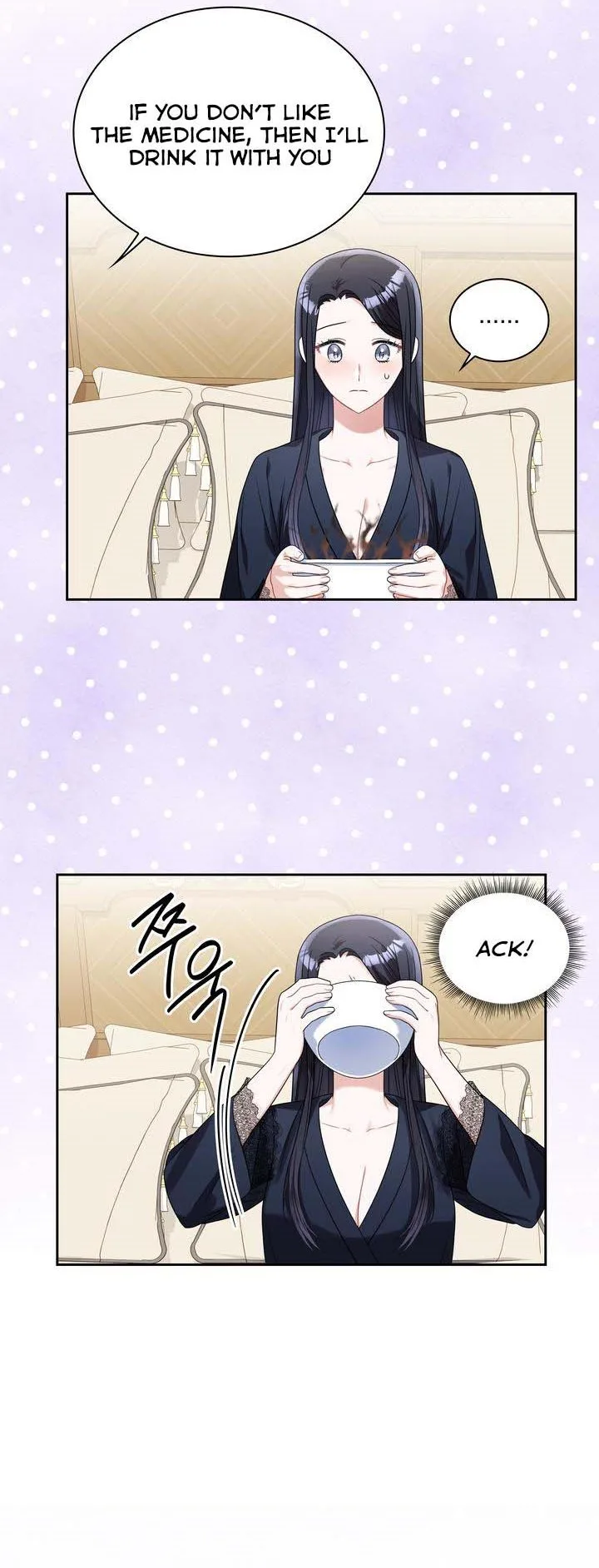 Princess Shu Chapter 69 page 25