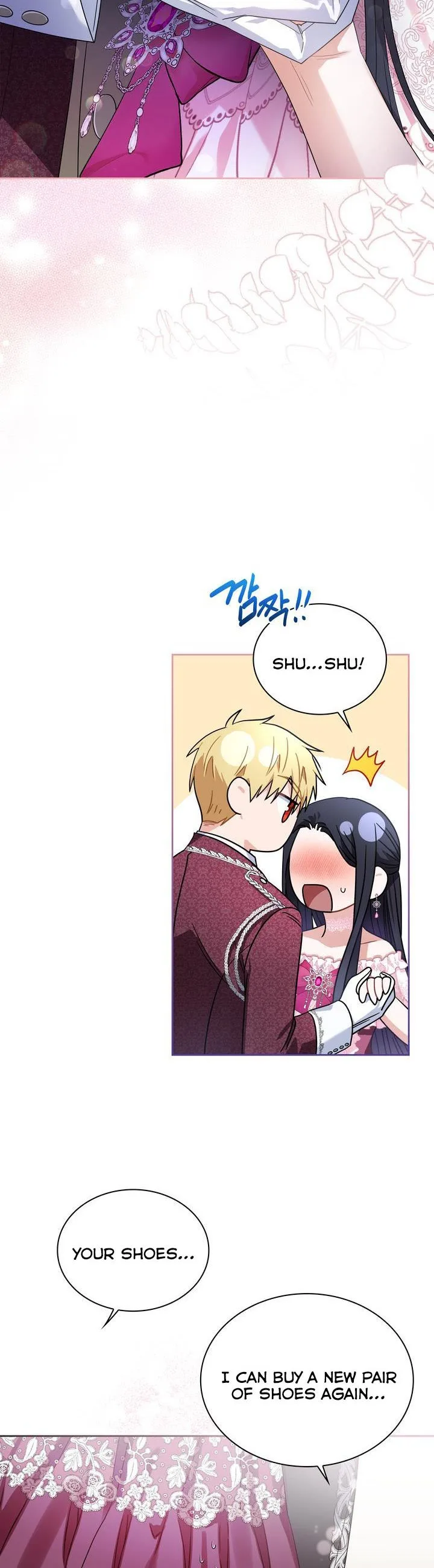 Princess Shu Chapter 70 page 8