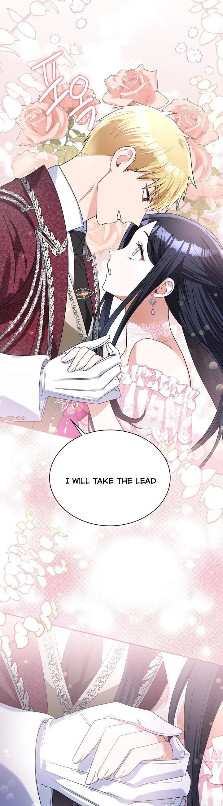 Princess Shu Chapter 70 page 7