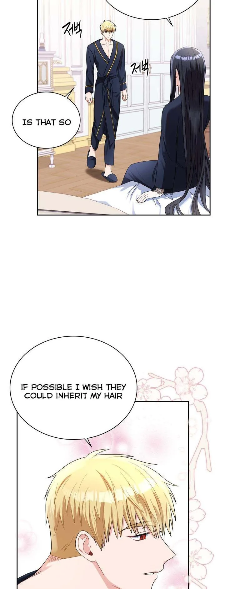 Princess Shu Chapter 69 page 33
