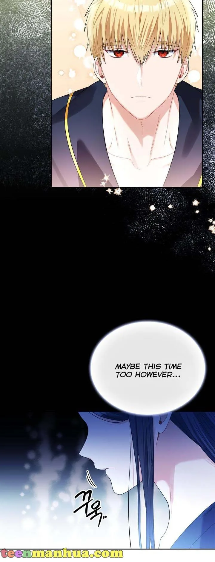 Princess Shu Chapter 69 page 39