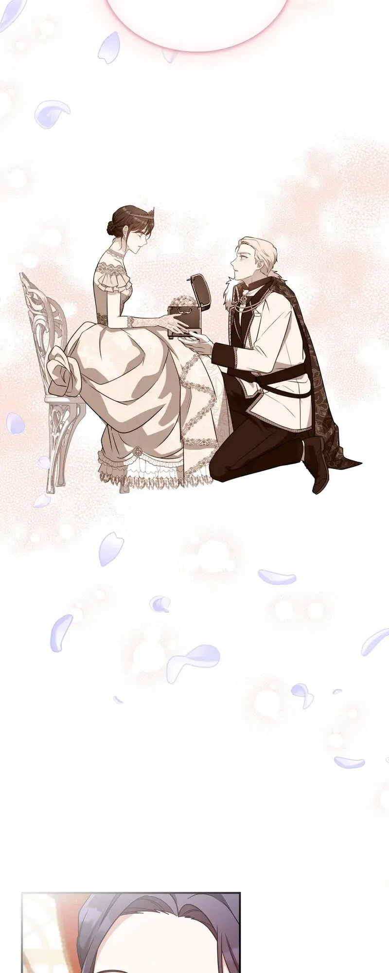 Princess Shu Chapter 71 page 21