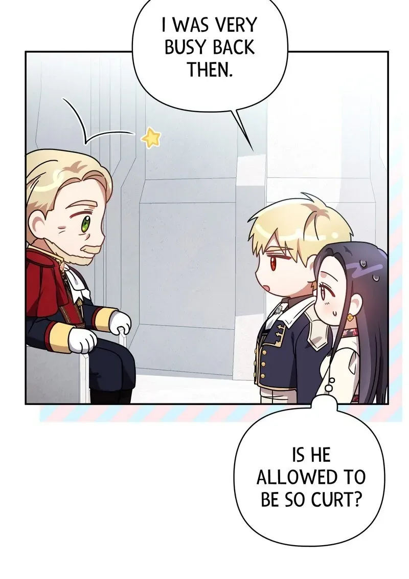 Princess Shu Chapter 75 page 7