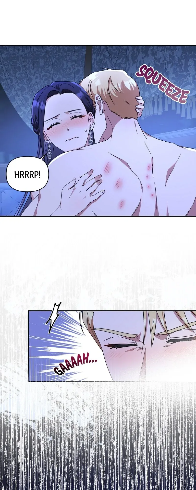 Princess Shu Chapter 73 page 46