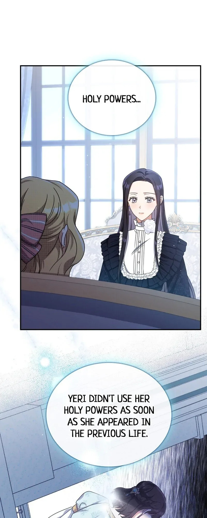Princess Shu Chapter 74 page 8