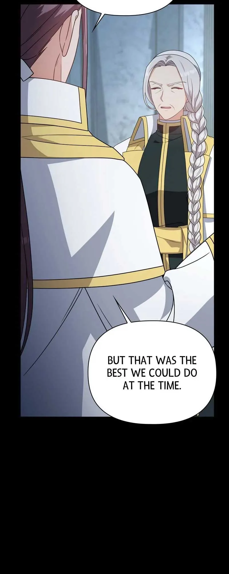 Princess Shu Chapter 77 page 17