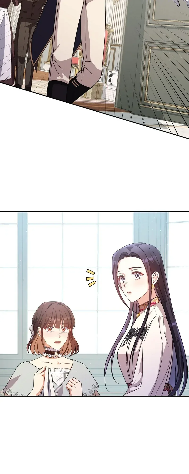 Princess Shu Chapter 79 page 26