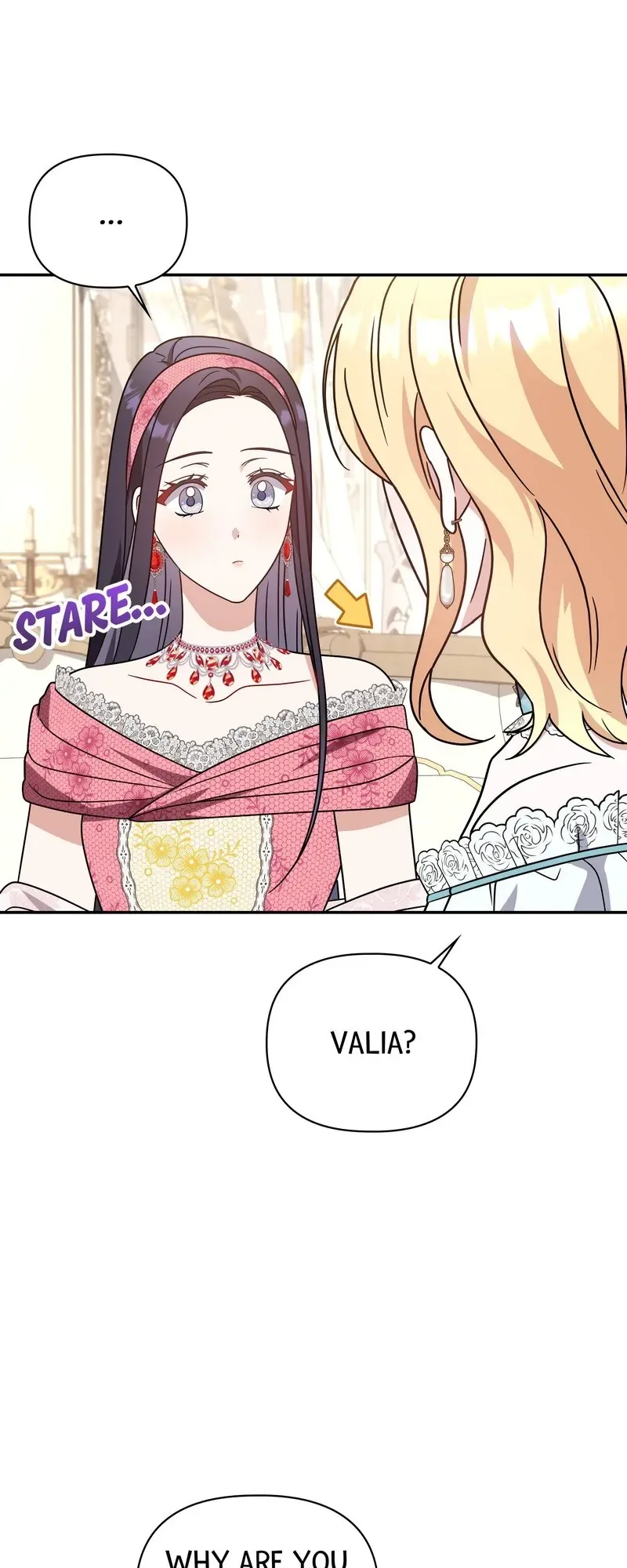 Princess Shu Chapter 87 page 7