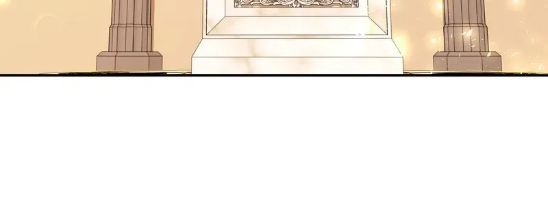 Princess Shu Chapter 84 page 26