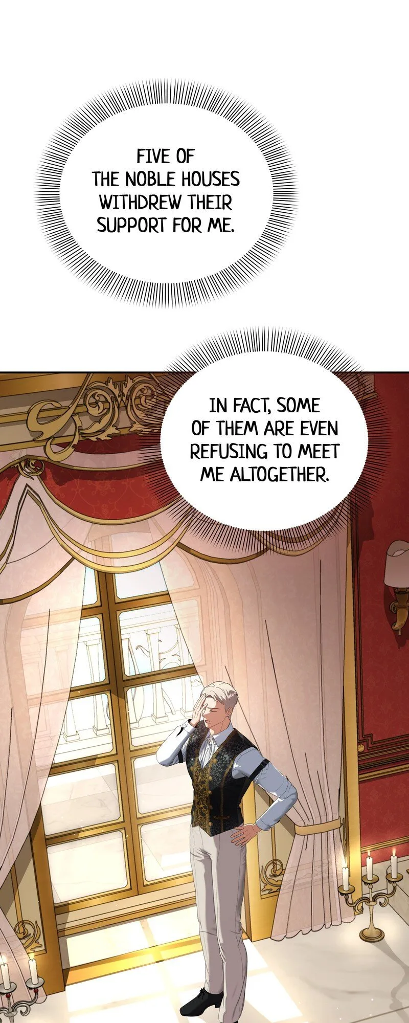 Princess Shu Chapter 92 page 5