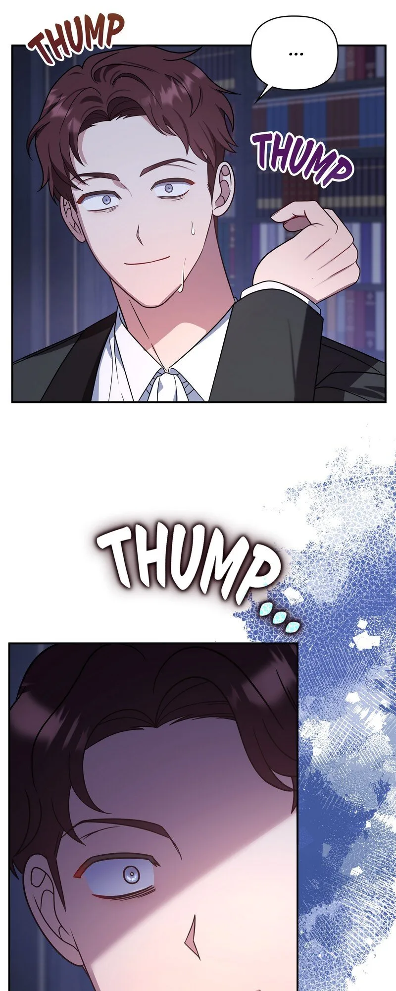 Princess Shu Chapter 96 page 9