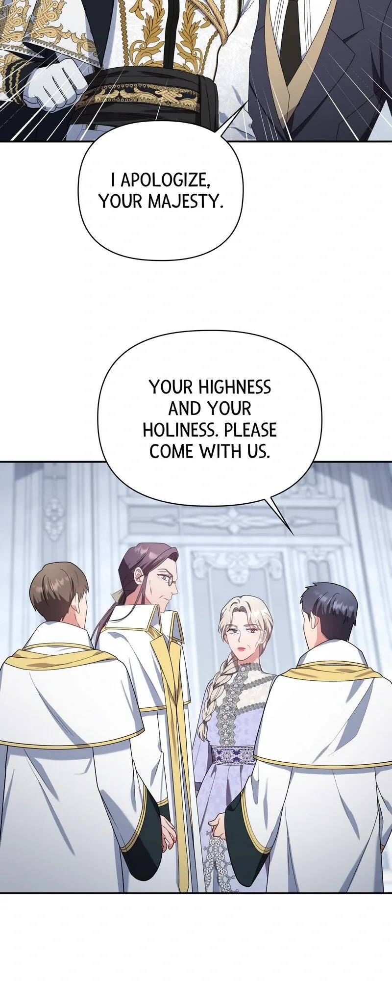 Princess Shu Chapter 98 page 8