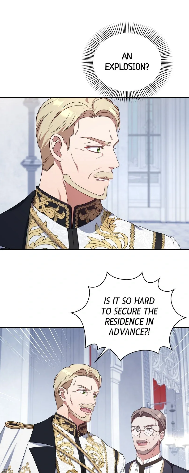 Princess Shu Chapter 98 page 7
