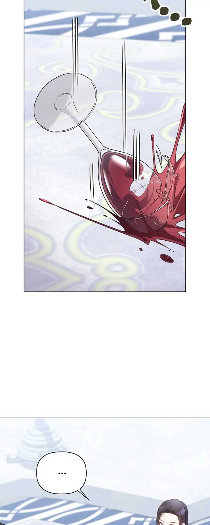 Princess Shu Chapter 97 page 44