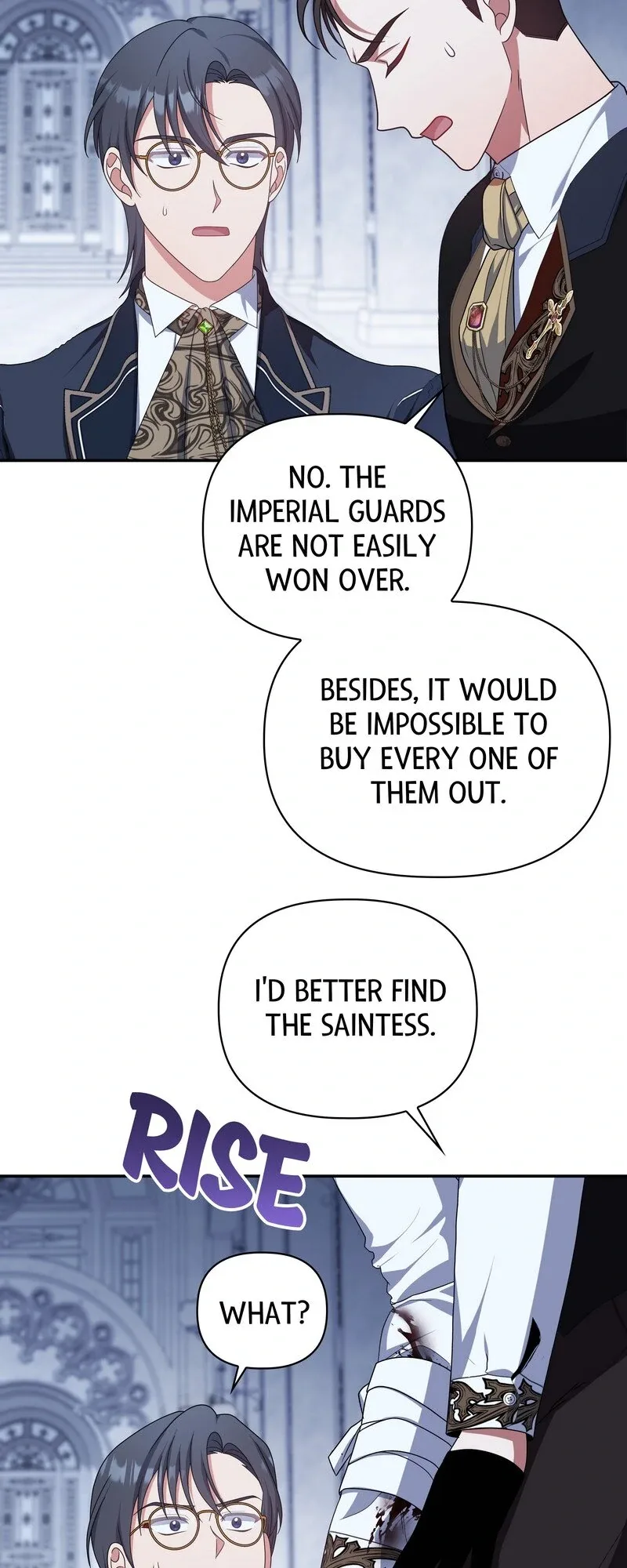 Princess Shu Chapter 99 page 8