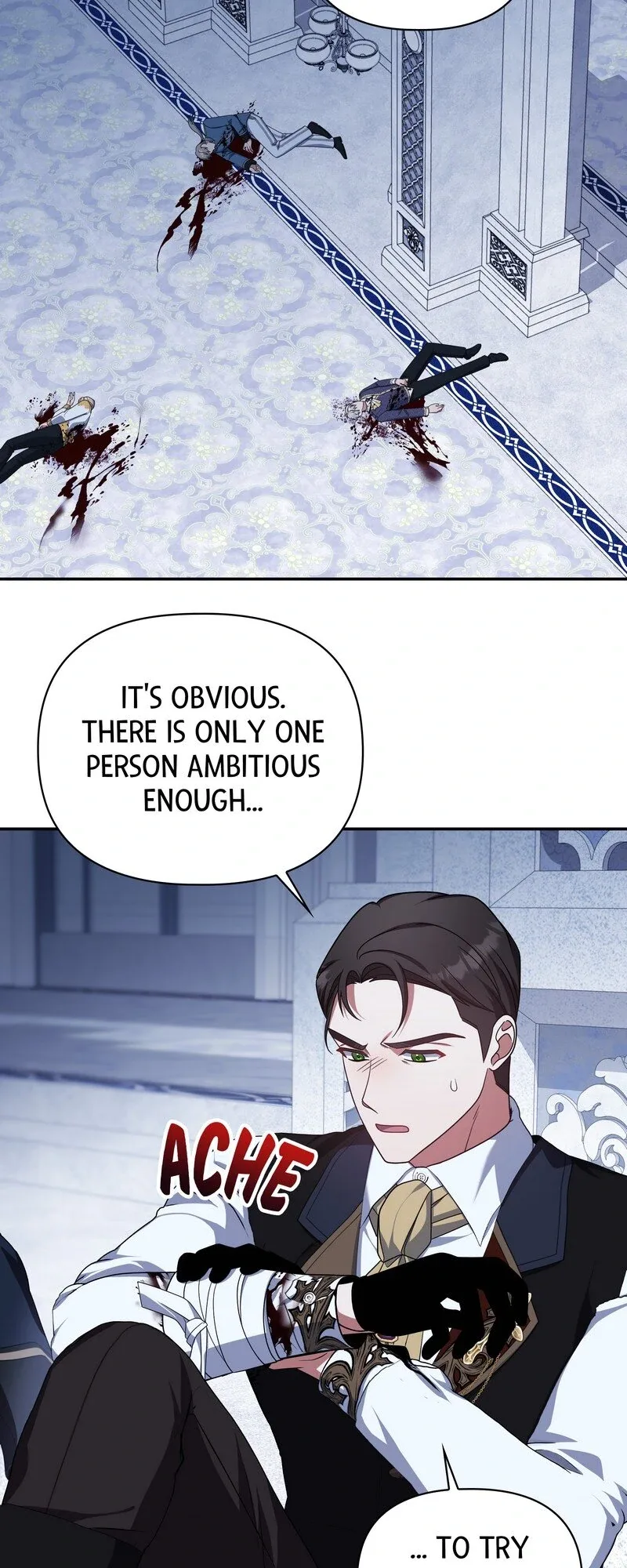 Princess Shu Chapter 99 page 4