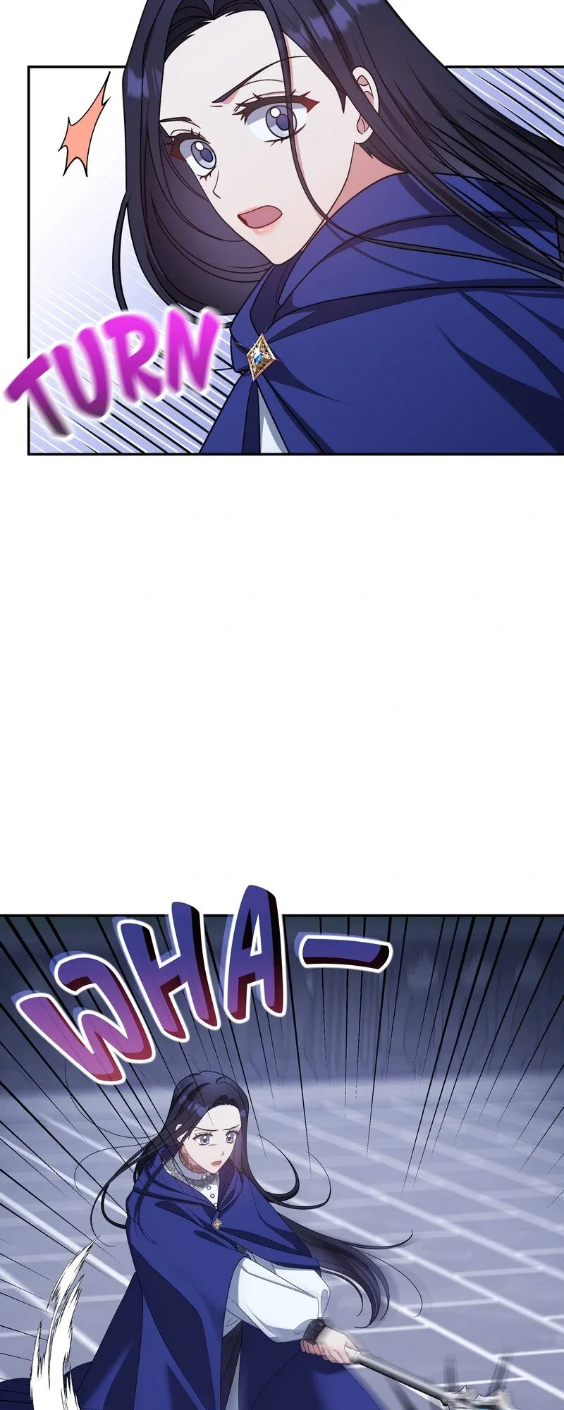 Princess Shu Chapter 99 page 49