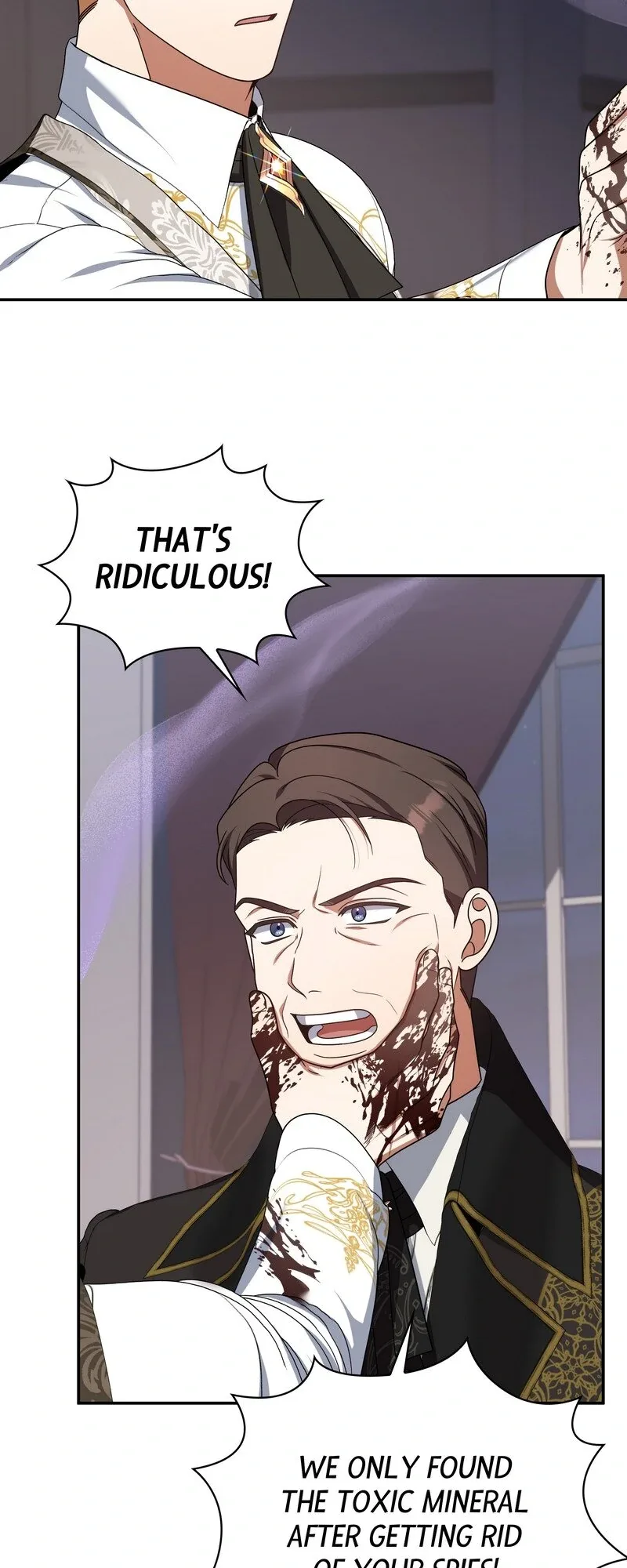Princess Shu Chapter 100 page 64