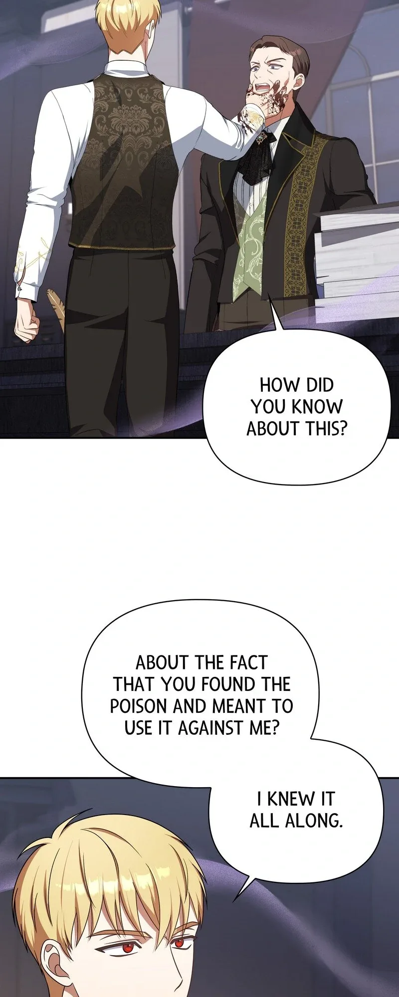 Princess Shu Chapter 100 page 63