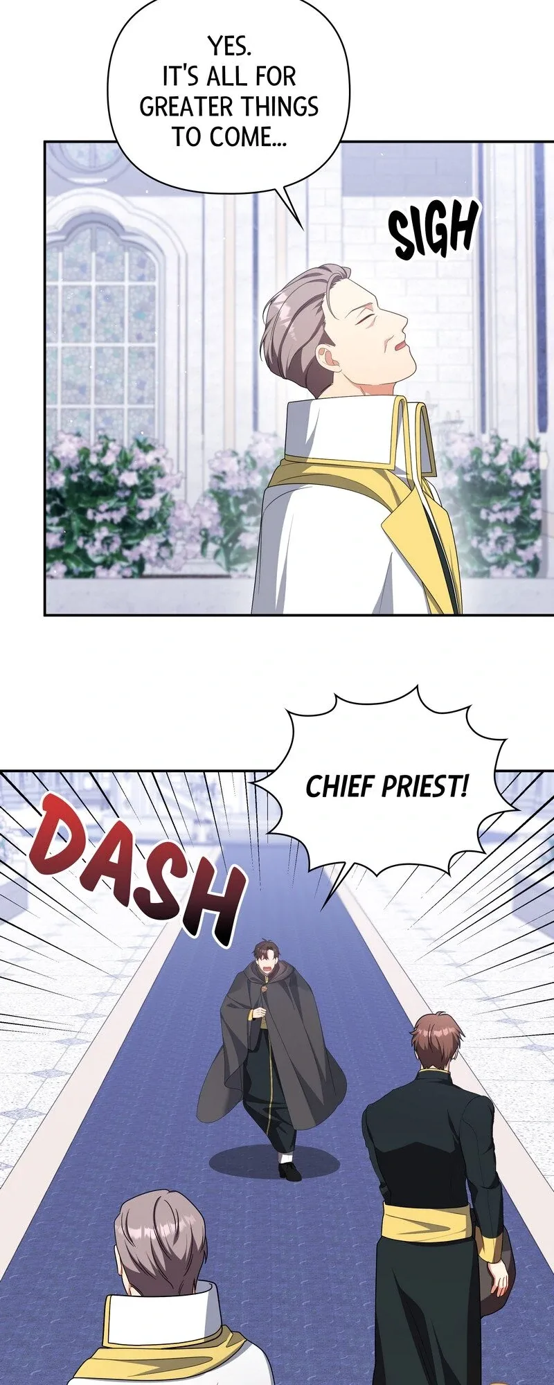 Princess Shu Chapter 104 page 43
