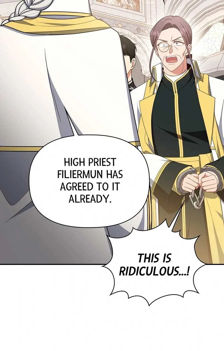 Princess Shu Chapter 108 page 6