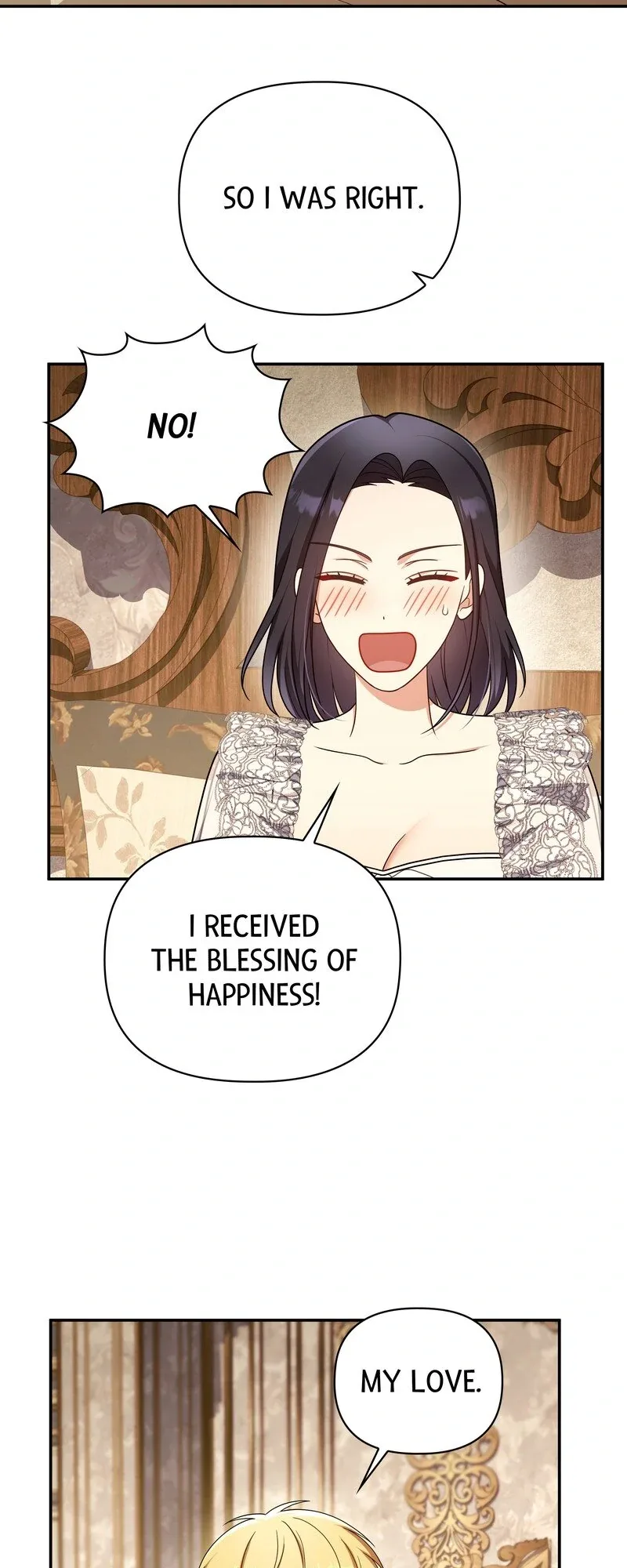 Princess Shu Chapter 109 page 17