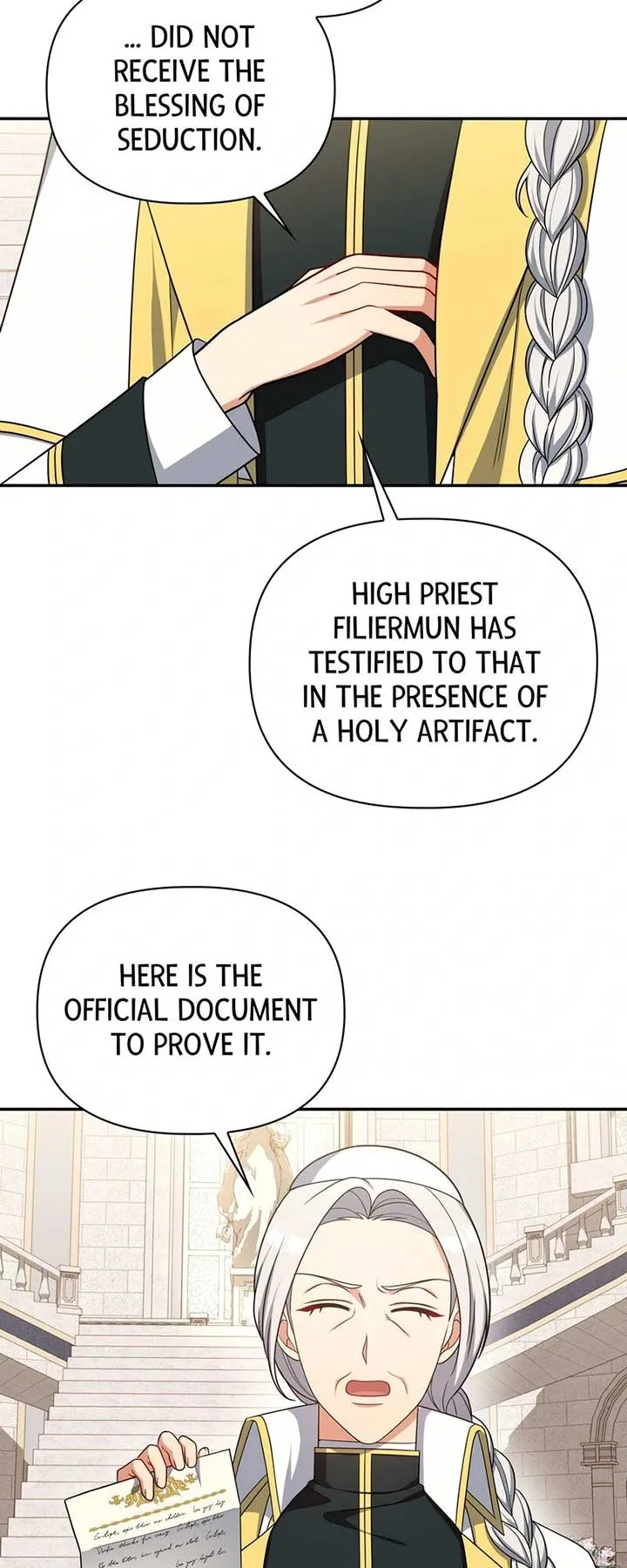 Princess Shu Chapter 108 page 18