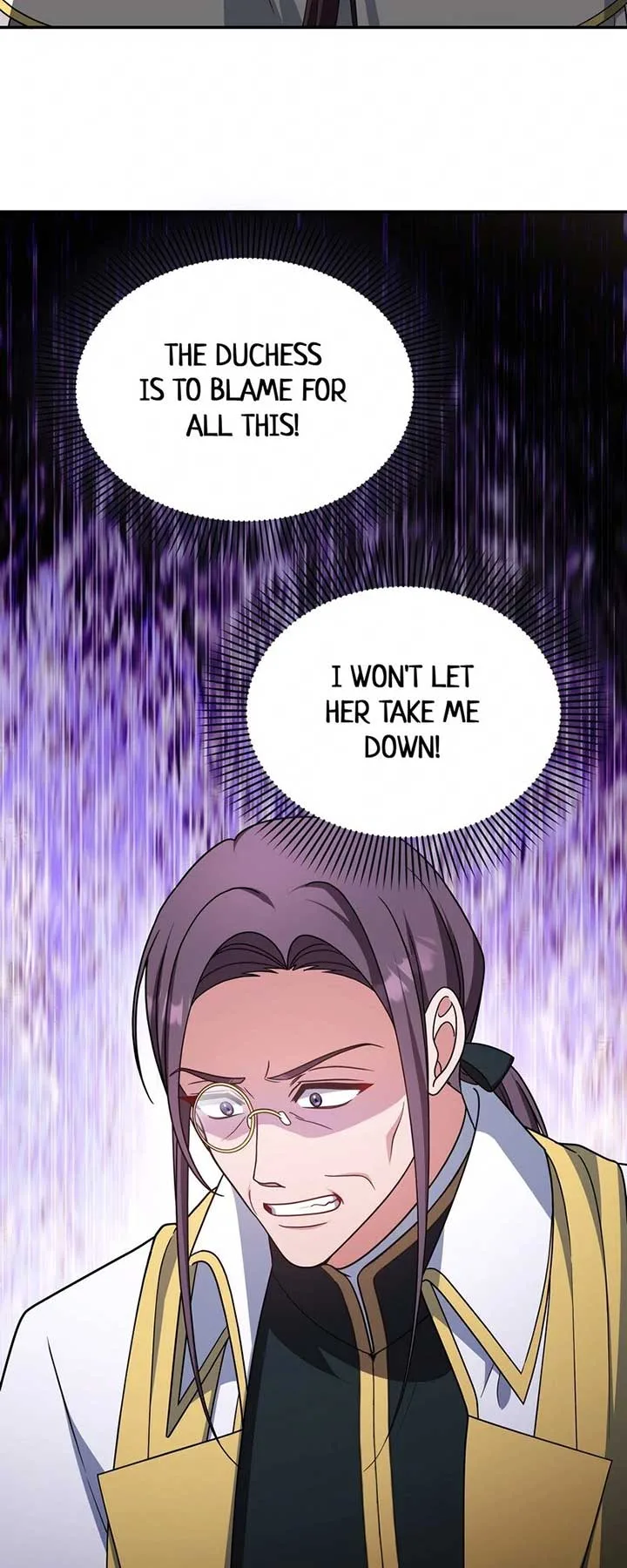 Princess Shu Chapter 108 page 13
