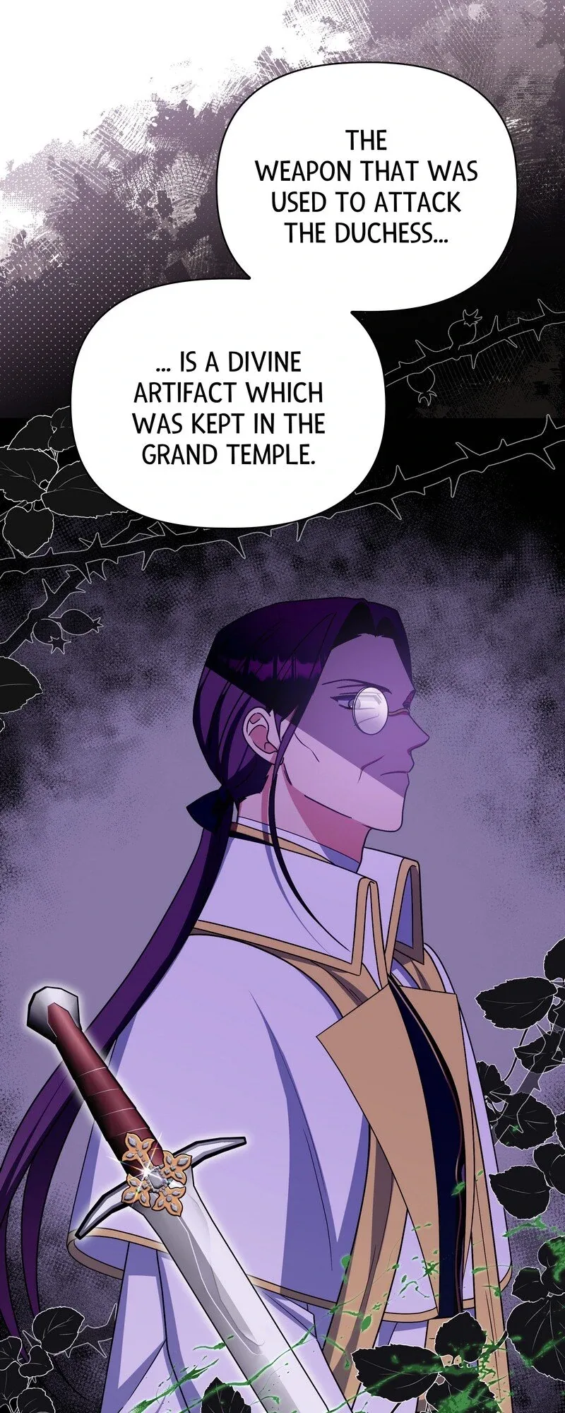Princess Shu Chapter 117 page 18