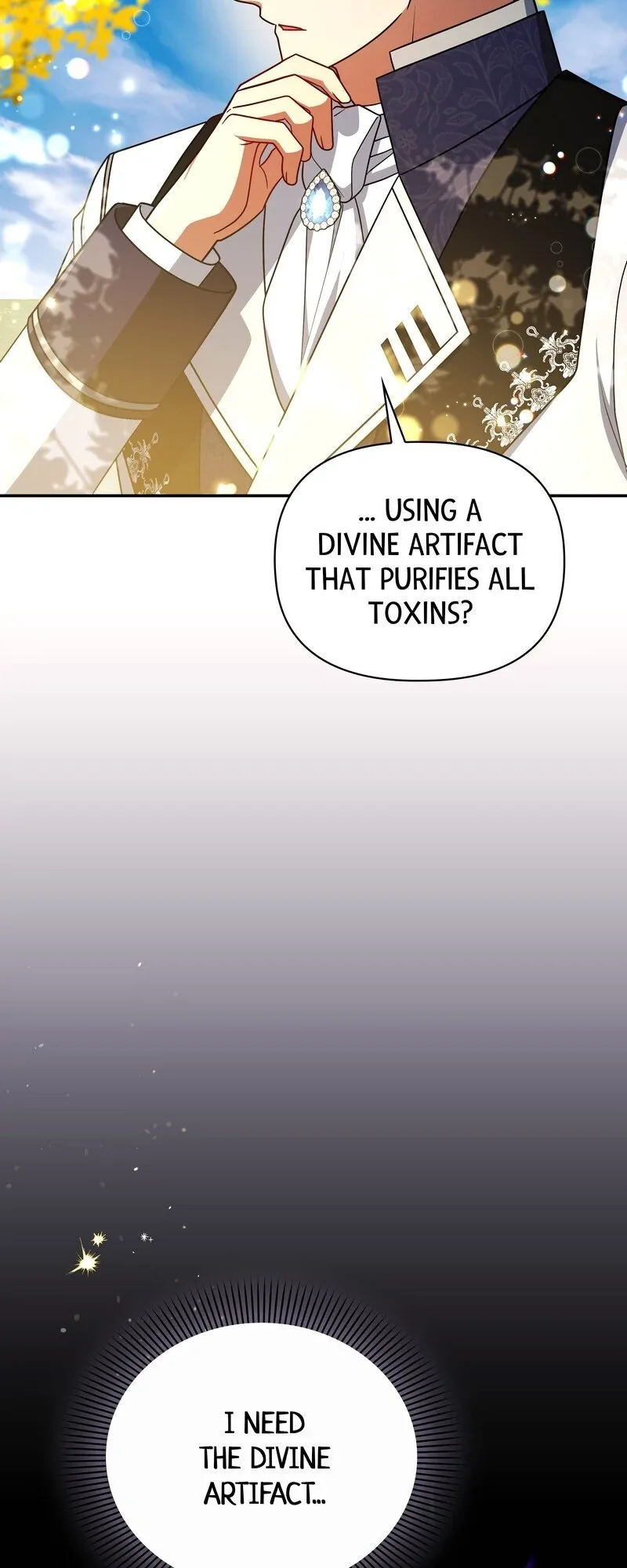 Princess Shu Chapter 117 page 20