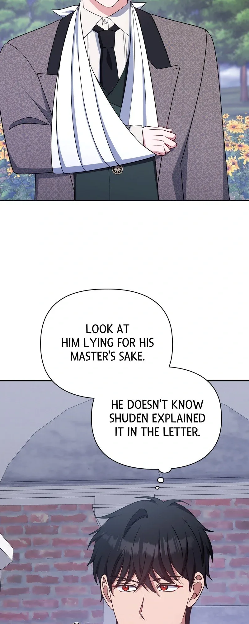 Princess Shu Chapter 116 page 43
