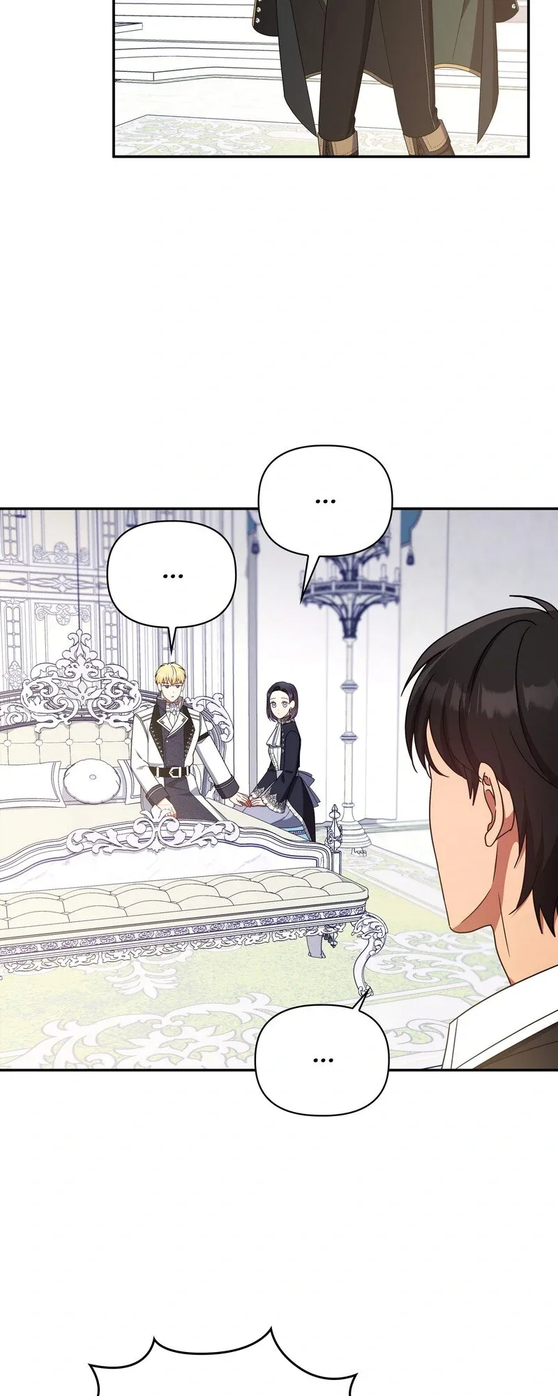 Princess Shu Chapter 120 page 17