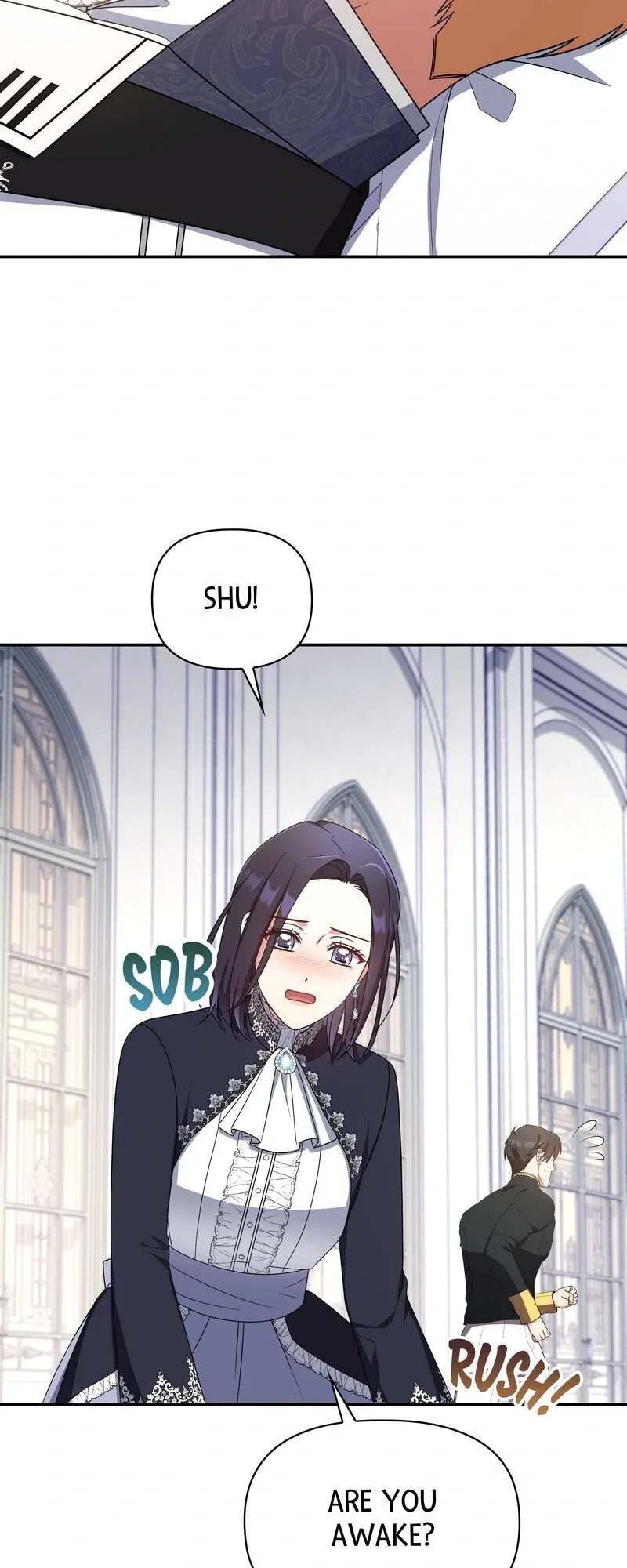 Princess Shu Chapter 120 page 5