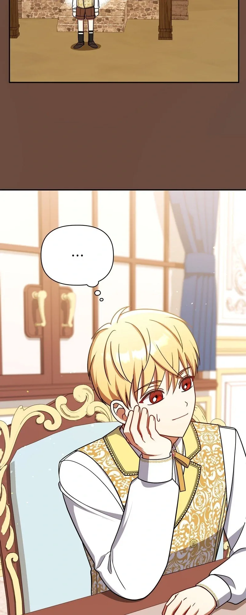 Princess Shu Chapter 119 page 17