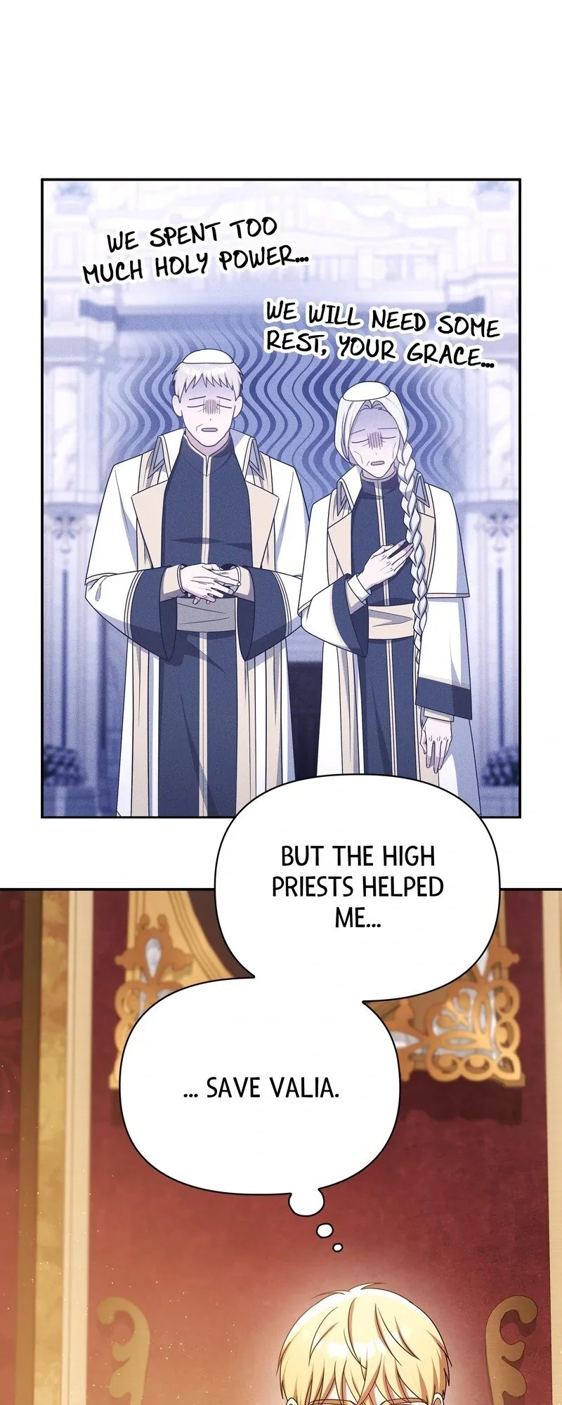 Princess Shu Chapter 121 page 18