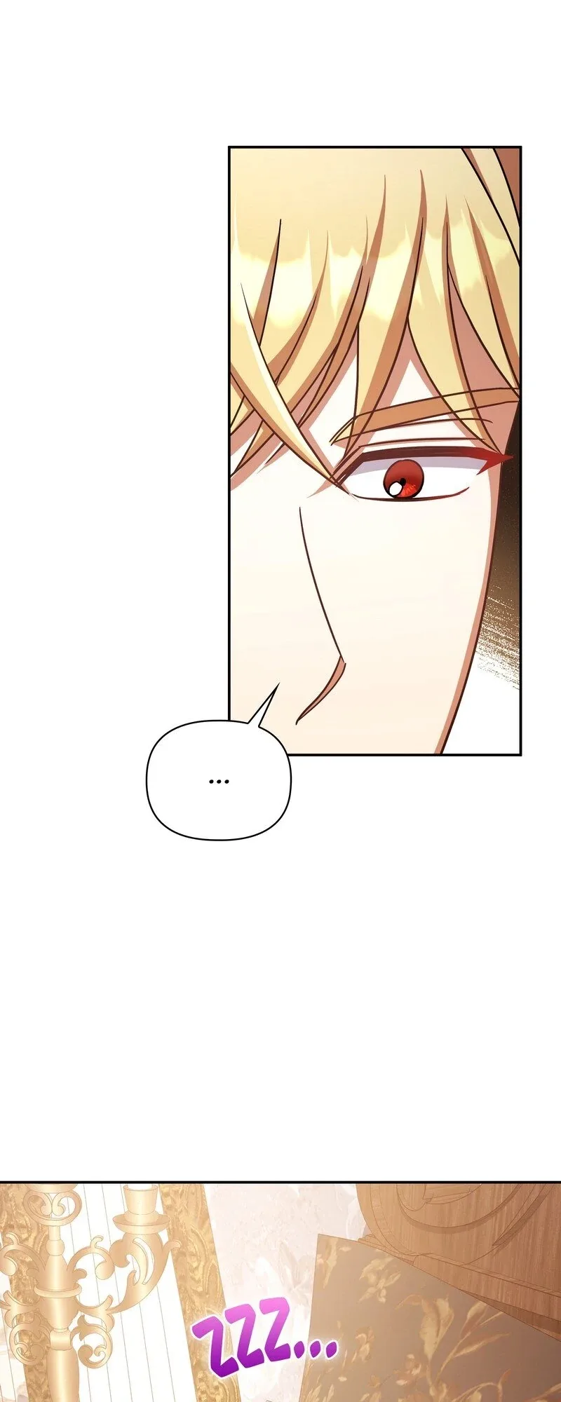 Princess Shu Chapter 121 page 23