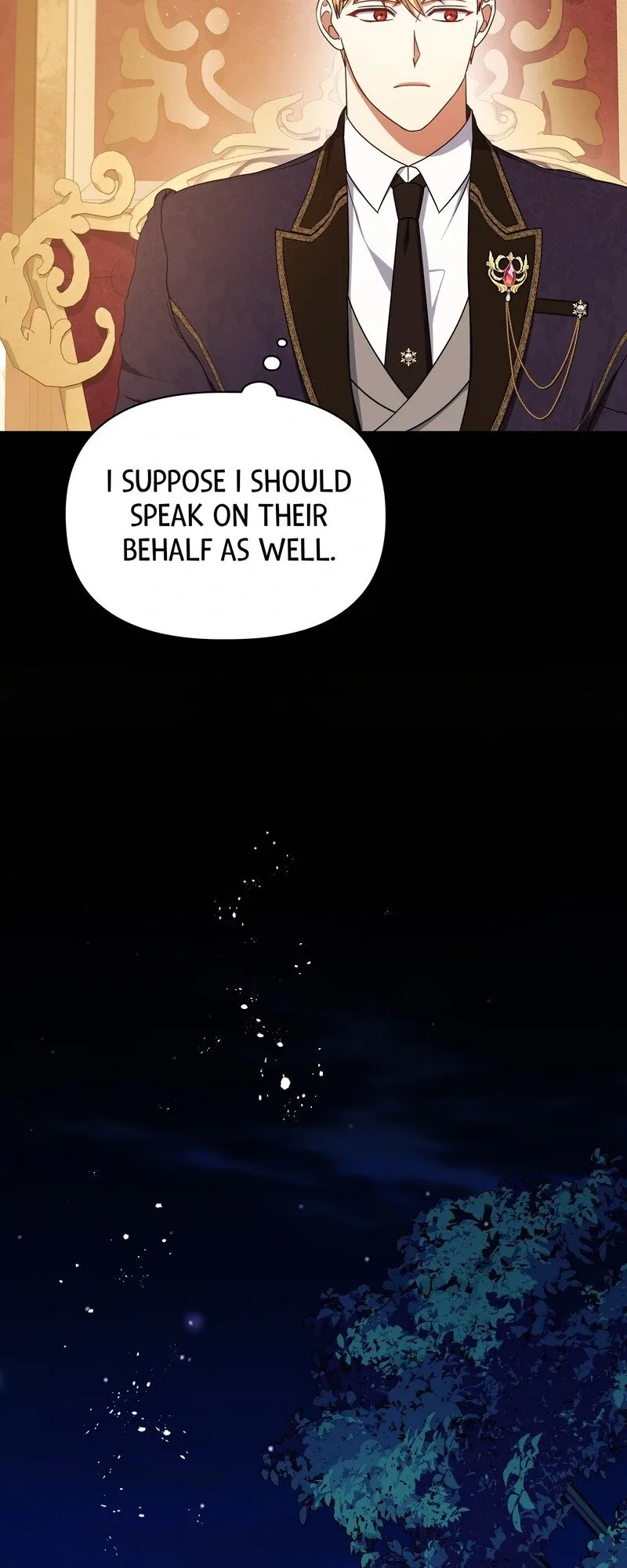 Princess Shu Chapter 121 page 19