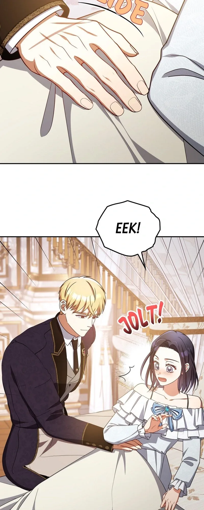 Princess Shu Chapter 121 page 25
