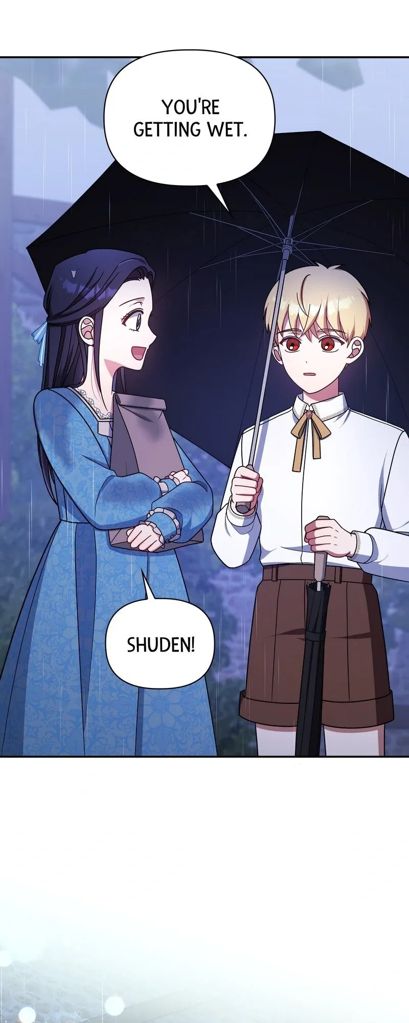 Princess Shu Chapter 119 page 47