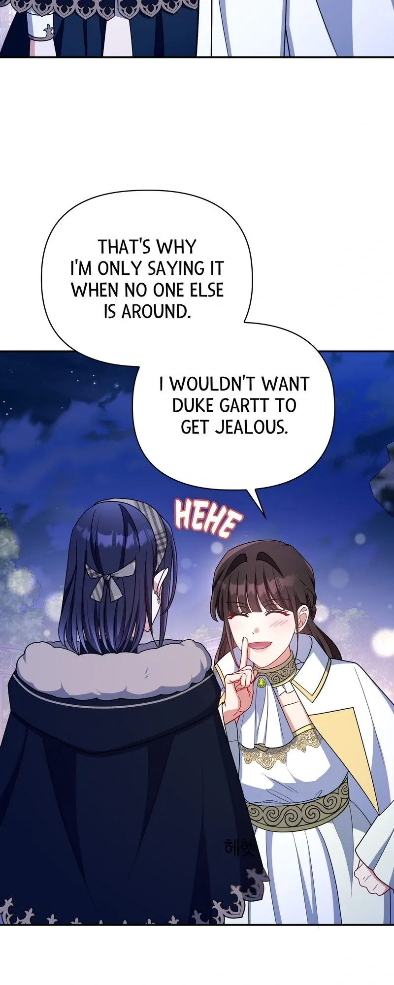 Princess Shu Chapter 122 page 40