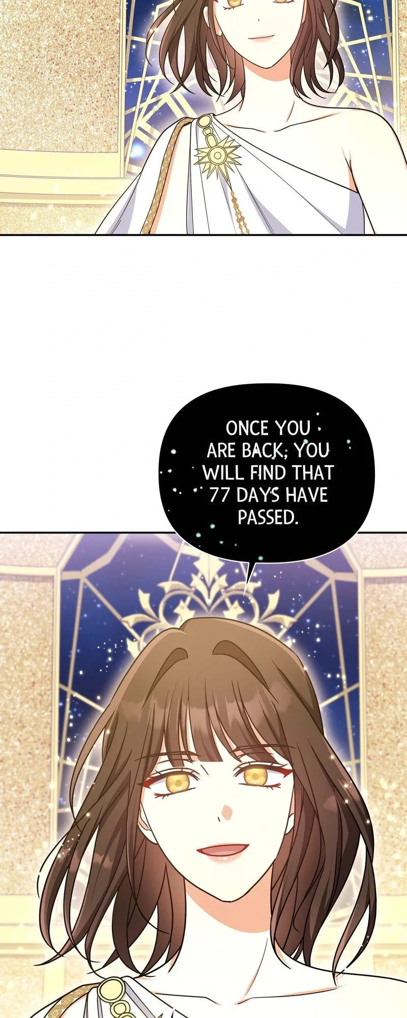 Princess Shu Chapter 119 page 77