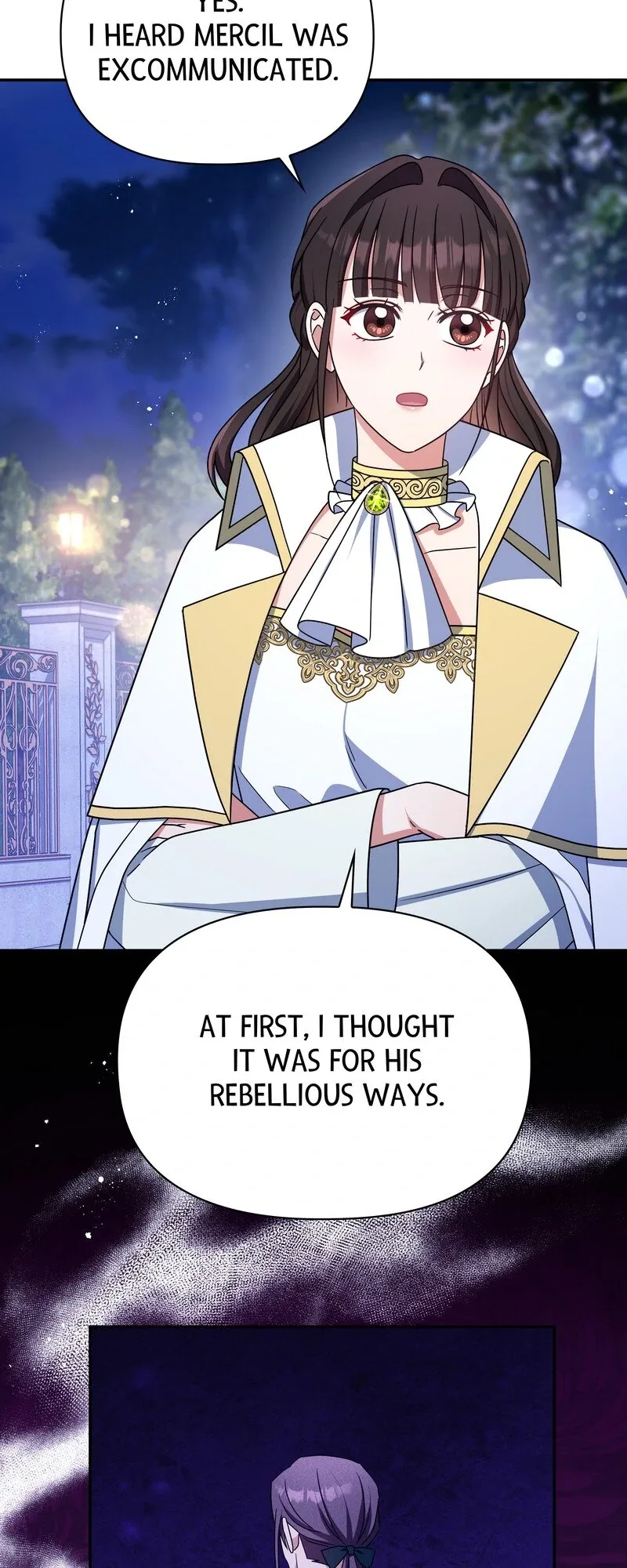 Princess Shu Chapter 122 page 30